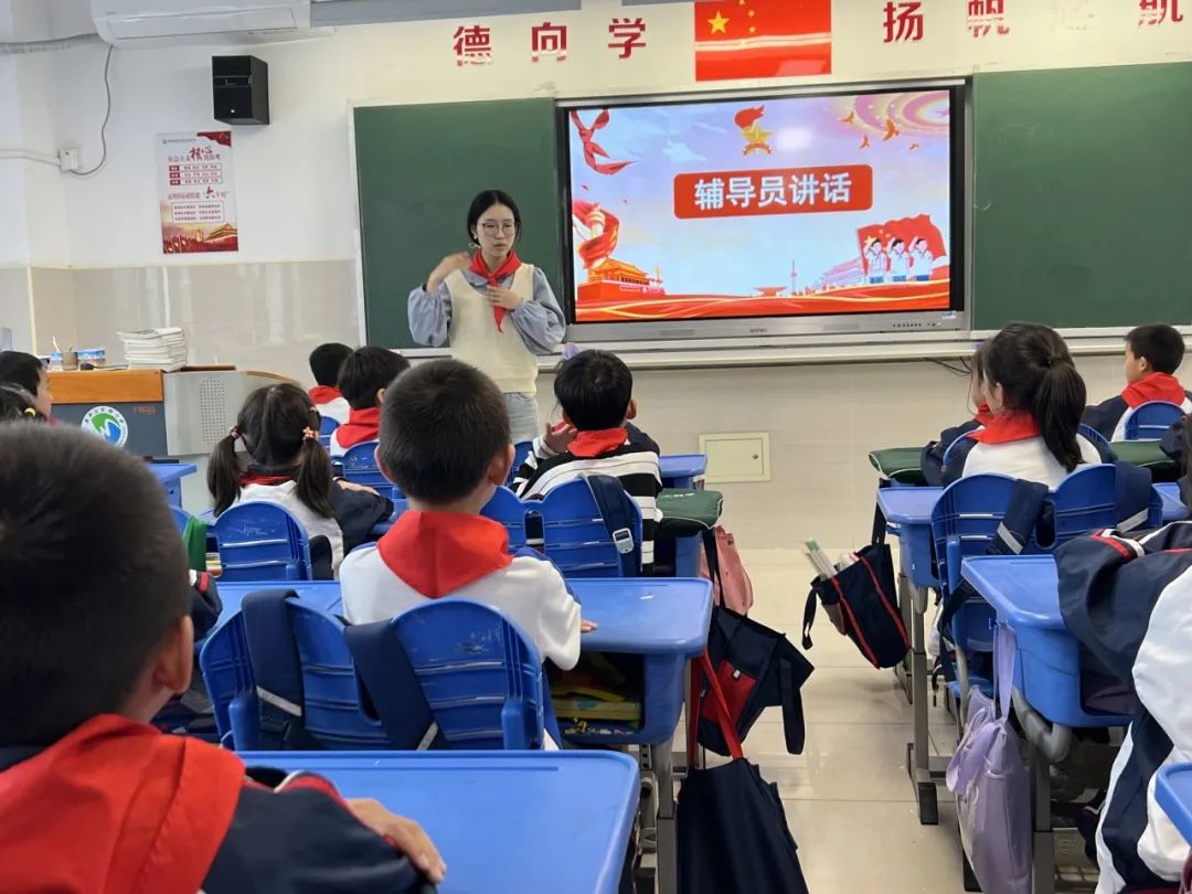 吴淞江小学图片