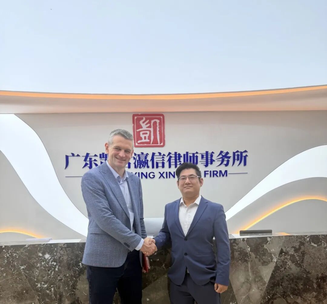 涉外新力量｜白俄罗斯国际仲裁专家 Aleksei 先生受聘凯君瀛信律所涉外法律专家 第7张