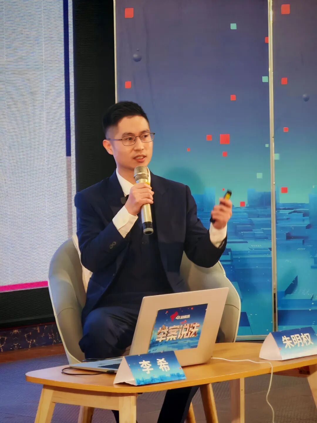 广东广播电视台《举案说法》栏目播出｜本律所律师亮相，普法助企 第3张