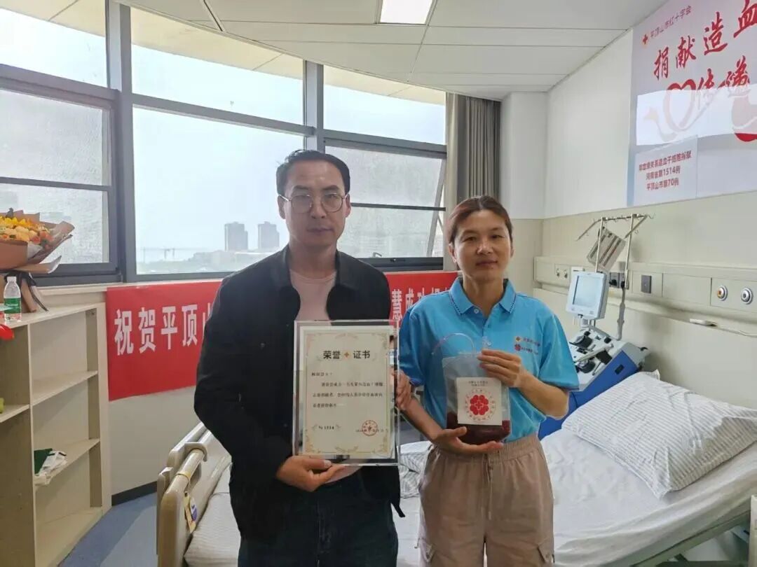 杨淑慧1.jpg