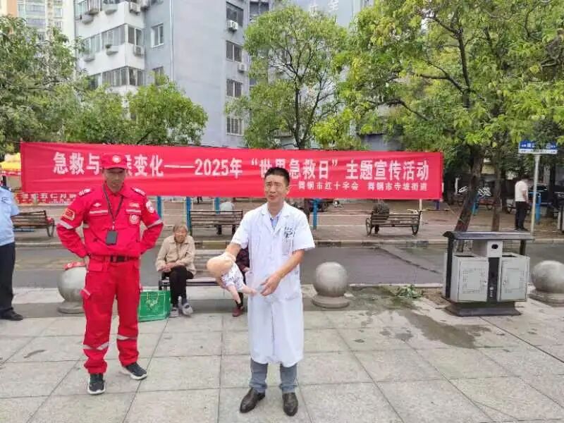 舞钢1.jpg