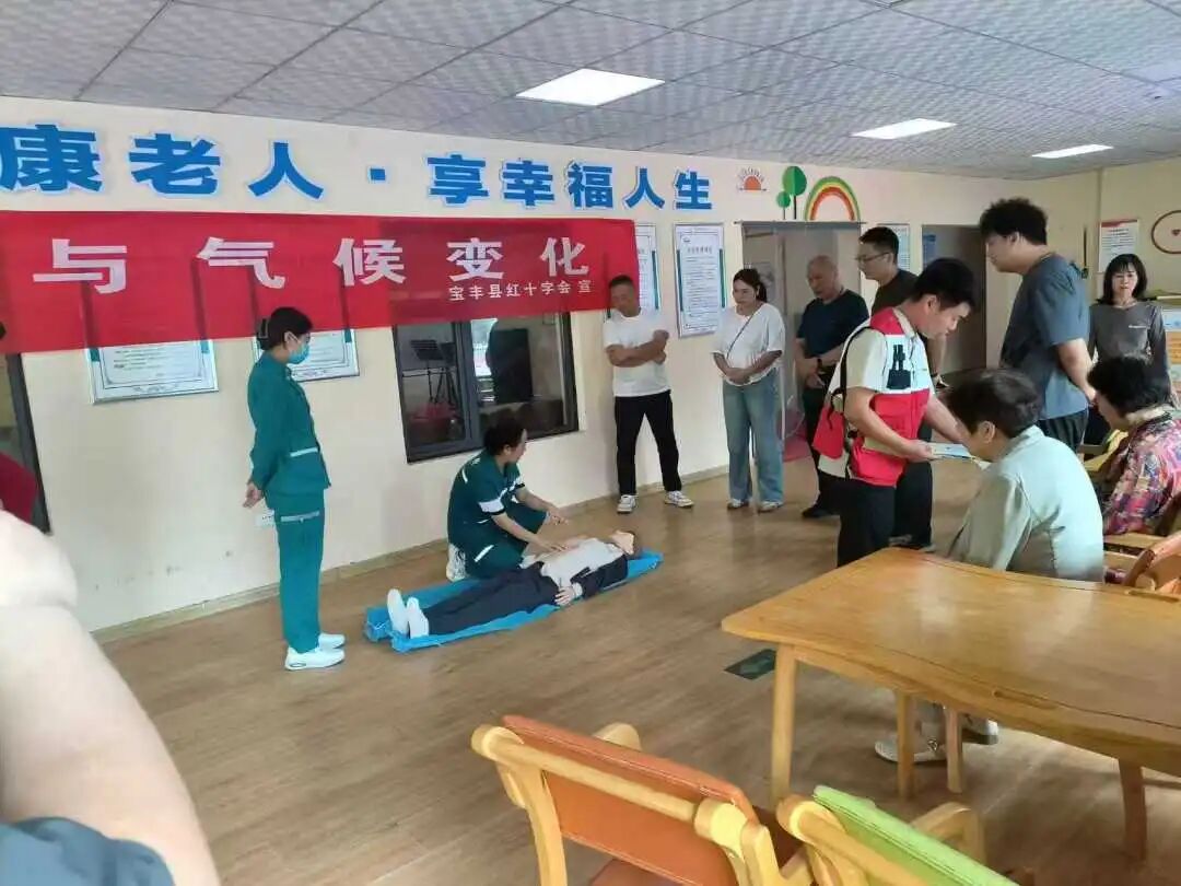 宝丰2.jpg