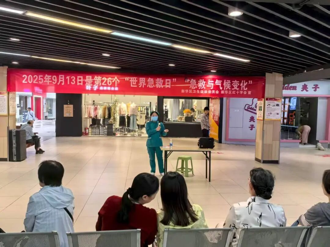 新华1.jpg