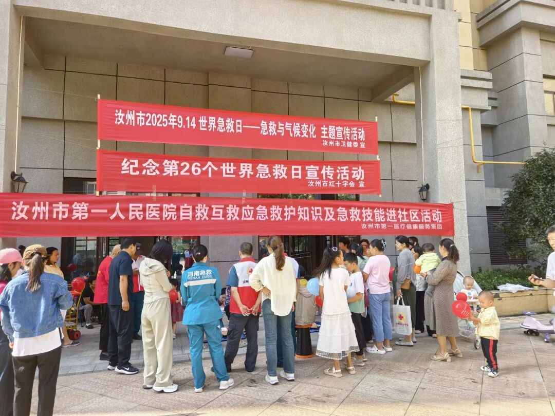 汝州1.jpg