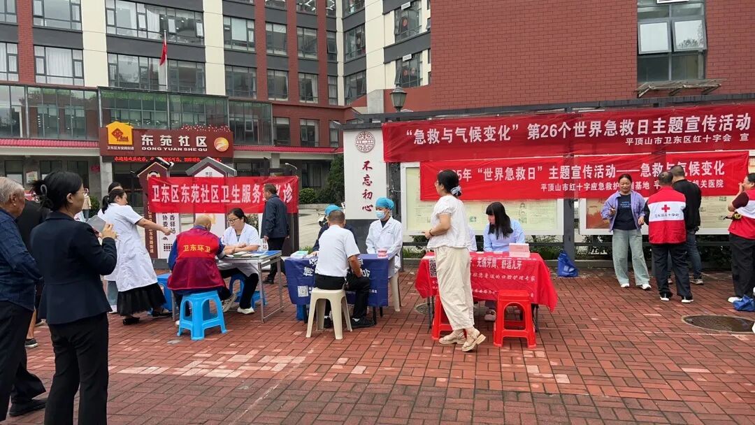 卫东1.jpg