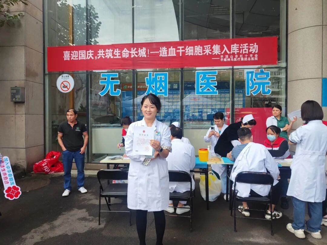 0929志愿者4.jpg