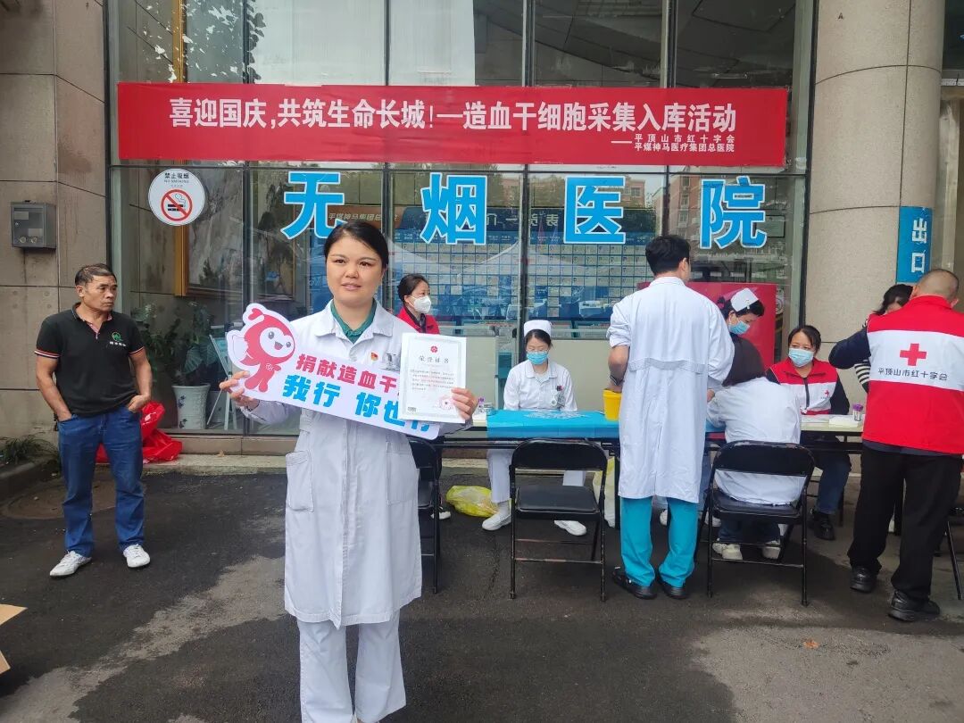 0929志愿者3.jpg