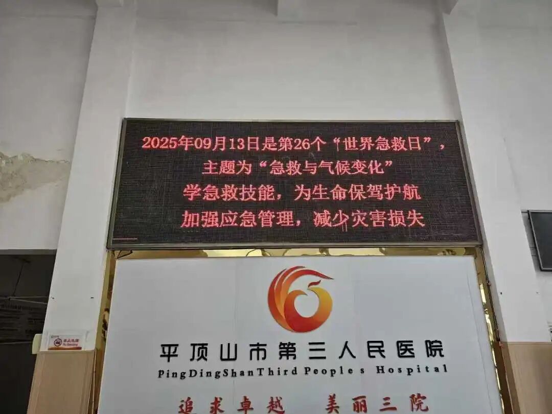 三院1.jpg