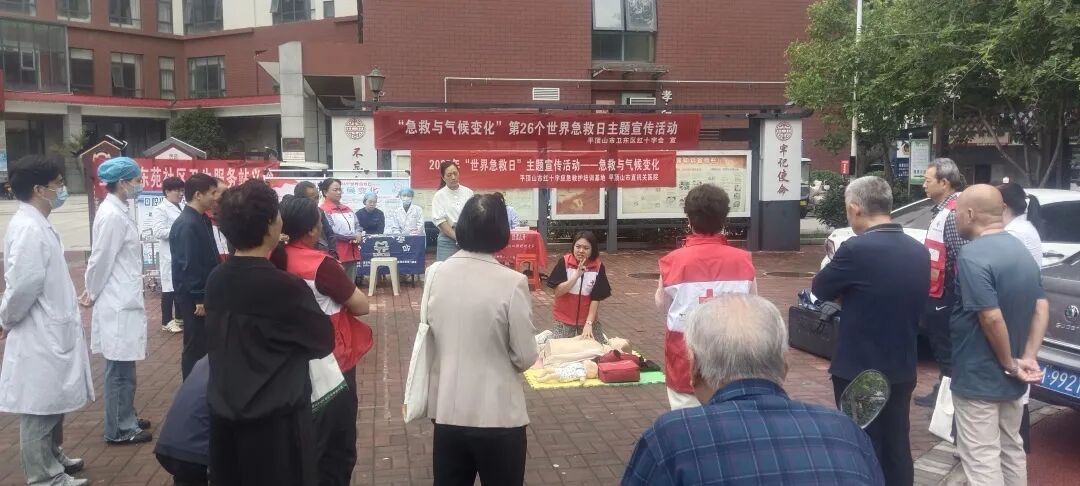 市直机关医院1.jpg