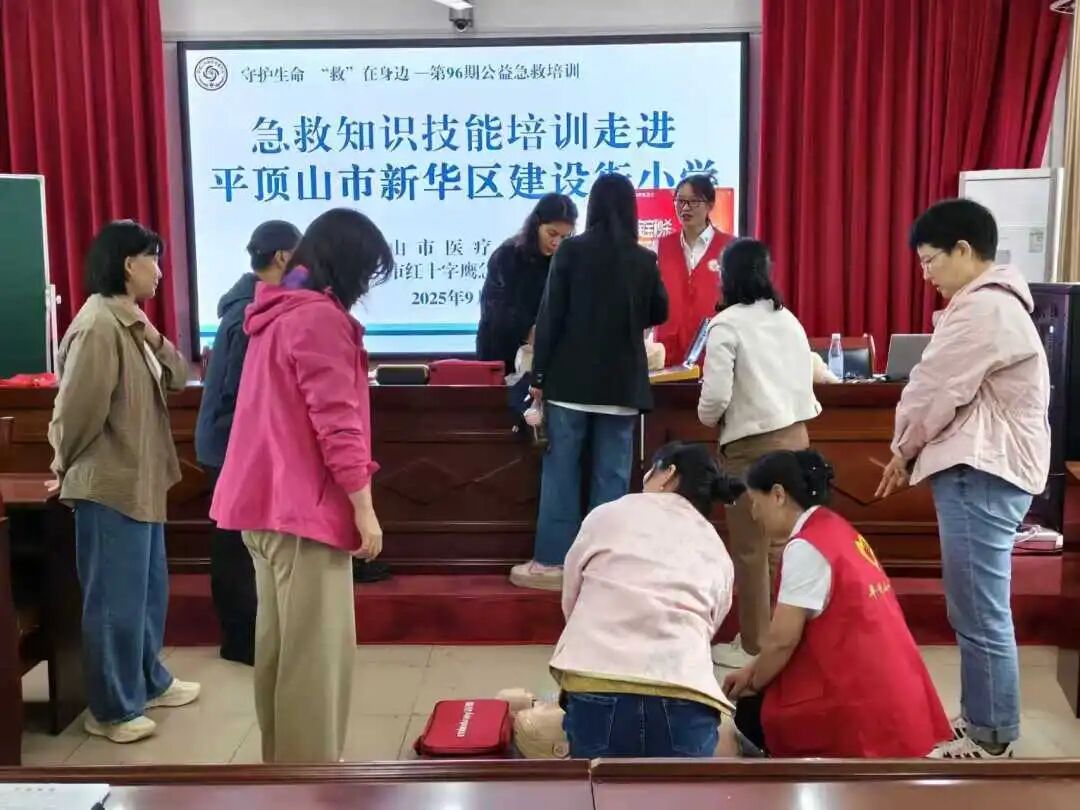 应急中心2.jpg