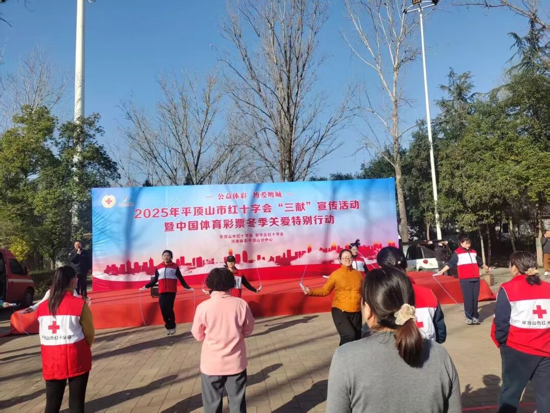跳绳.jpg