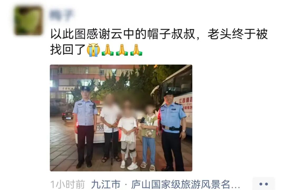 微信图片_20260809171306_1104_3.jpg