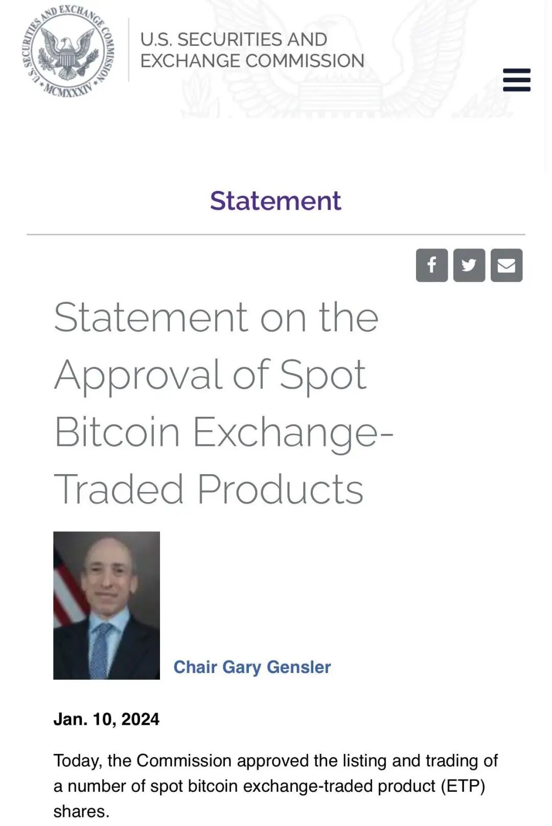 比特币里程碑：11只比特币现货ETF获批上市！比特币由跌转涨，涨超1%