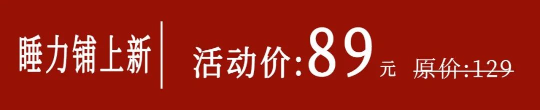 用刮痧板自己怎么刮脸身体有結节、淤堵的人，这个地方会鼓包_https://www.jmylbn.com_新闻资讯_第13张