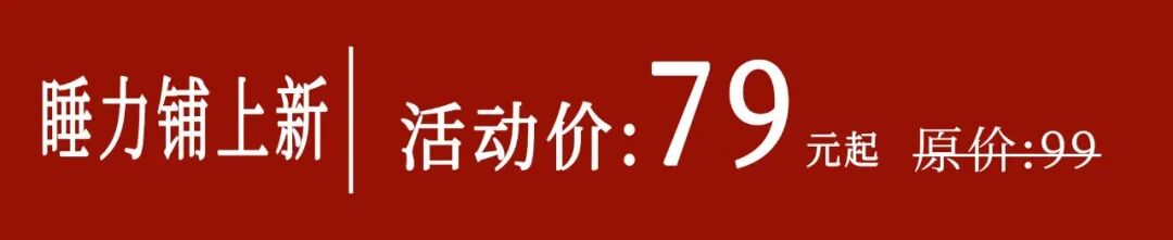 用刮痧板自己怎么刮脸身体有結节、淤堵的人，这个地方会鼓包_https://www.jmylbn.com_新闻资讯_第5张