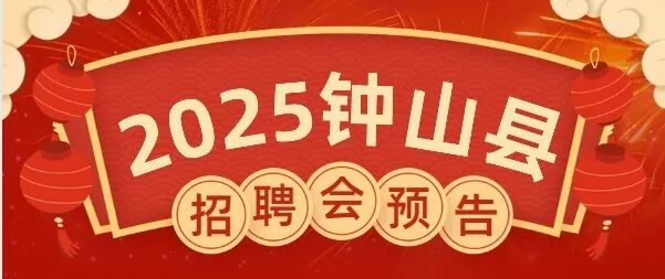 招聘会计_招聘会_招聘会新闻稿