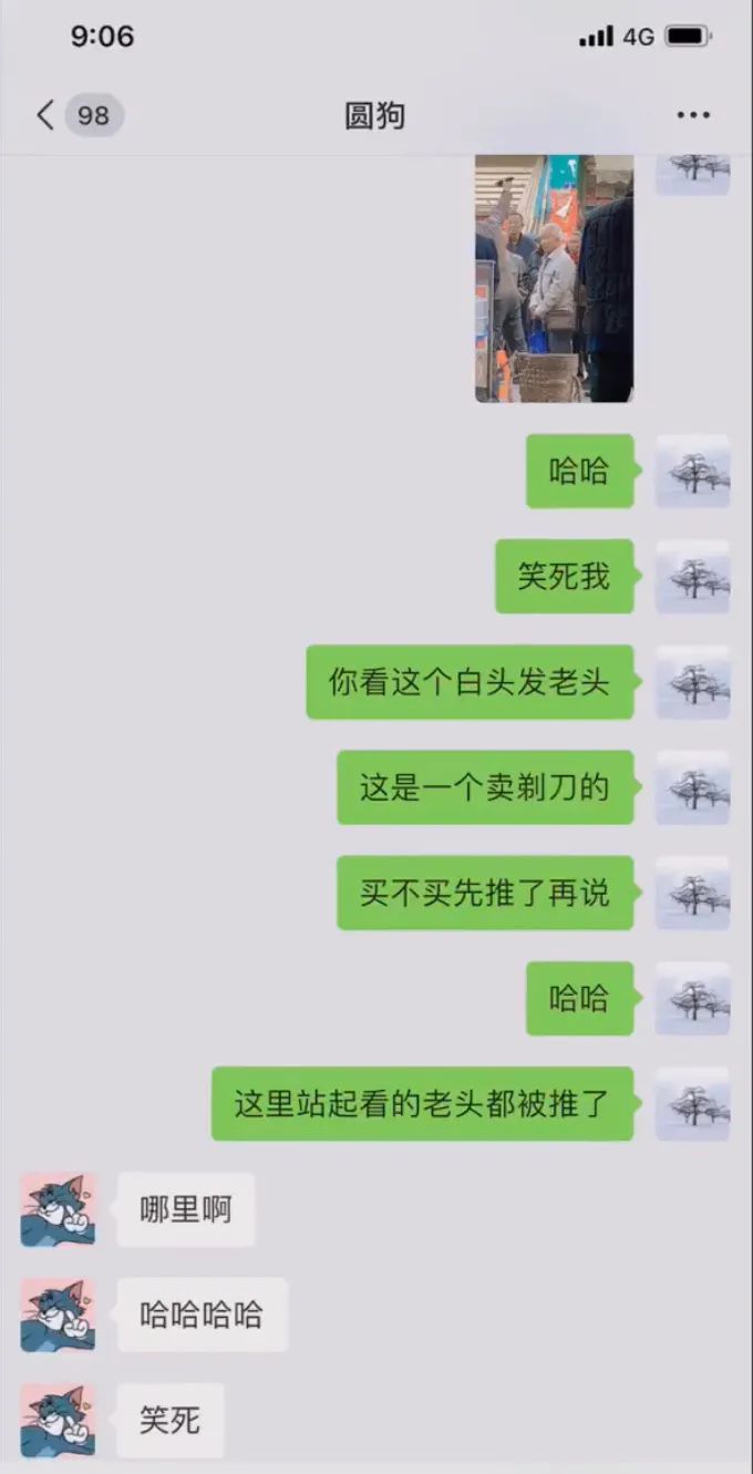 美女开出月薪40万征男友,我想报名!-微信头条网 美女开出月薪40万征男友,我想报名!