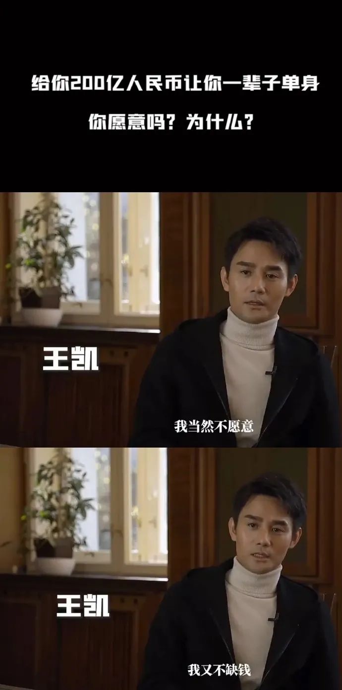 大、粗、硬,女人最喜欢哪一个?-微信头条网 大、粗、硬,女人最喜欢哪一个?