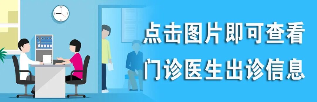嵌针是什么【中医护理适宜技术】埋针治疗——长效无痛针刺疗法-上海聚慕医疗器械有限公司