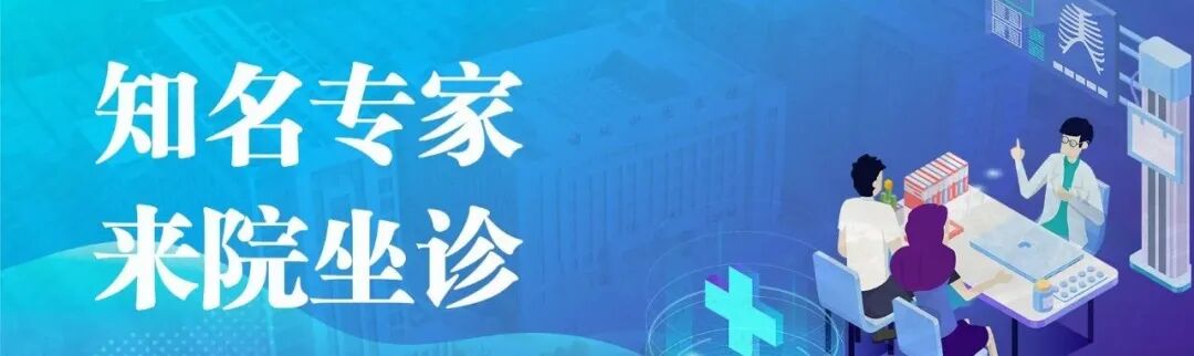 吸氧机管子怎么清洗解慢阻肺患者 “吸氧之忧”：诸城市中医医院用 “一根长管” 传递温馨守护_https://www.jmylbn.com_新闻资讯_第9张