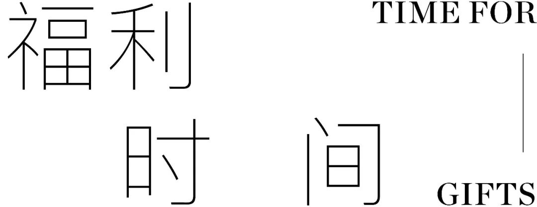 旗木朔茂和旗木佐云_火影之旗木朔茂_戶外朔木地板