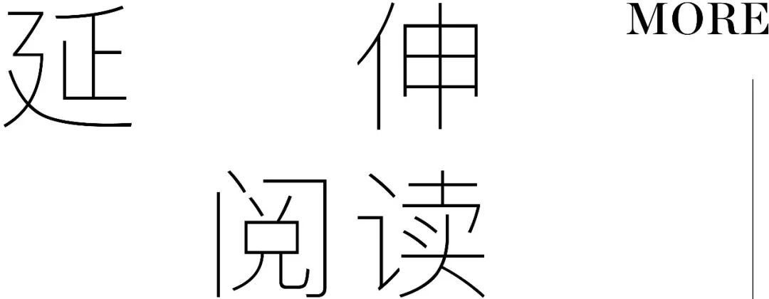 火影之旗木朔茂_戶(hù)外朔木地板_旗木朔茂和旗木佐云