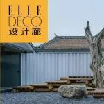 设计廊080 首发 | 大料建筑：宿小院，望长城，在时与空的交互中过足“戏”瘾