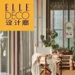 设计廊081 首发 | 南京拙木设计：场景内外，写在红砖绿植里的诗意