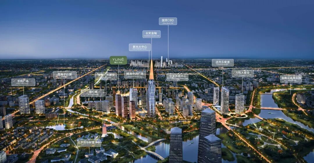 北京通州缦云one与新北京cbd的双向奔赴