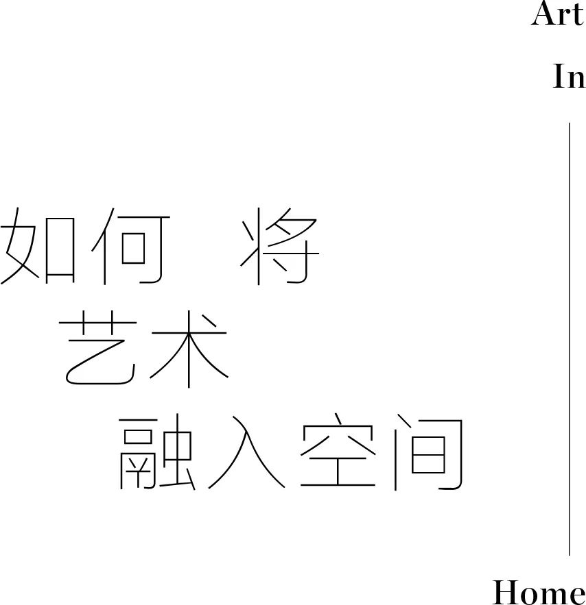 火影之旗木朔茂_旗木朔茂和旗木佐云_戶(hù)外朔木地板