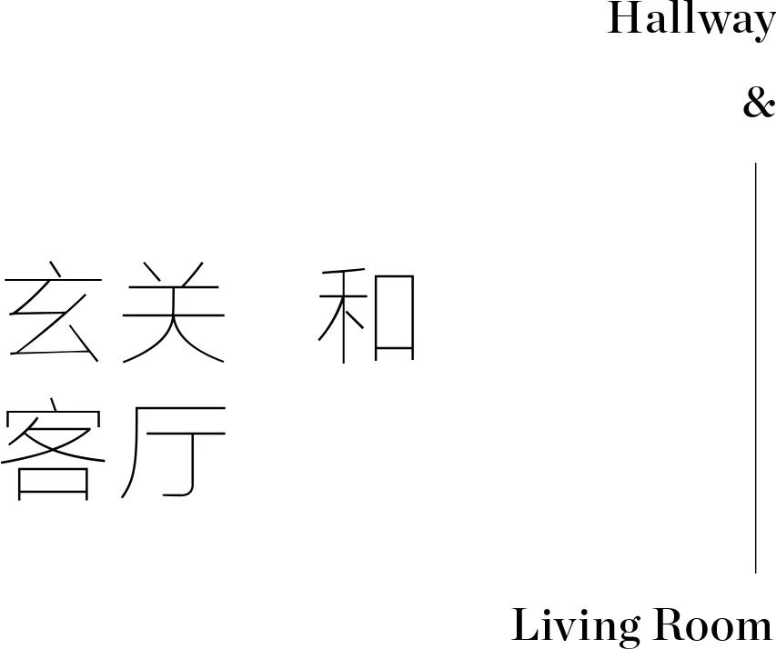 火影之旗木朔茂_旗木朔茂和旗木佐云_戶(hù)外朔木地板