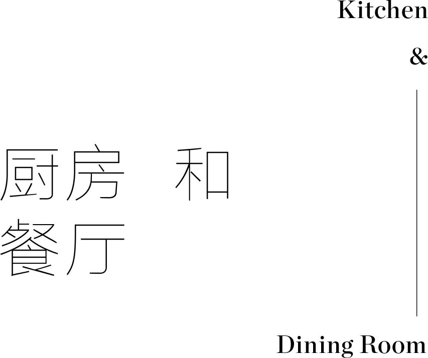 火影之旗木朔茂_旗木朔茂和旗木佐云_戶(hù)外朔木地板