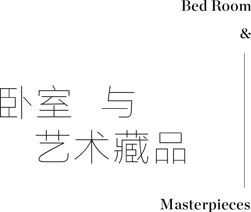 戶(hù)外朔木地板_火影之旗木朔茂_旗木朔茂和旗木佐云