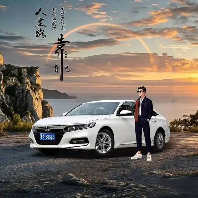 旭旭654321