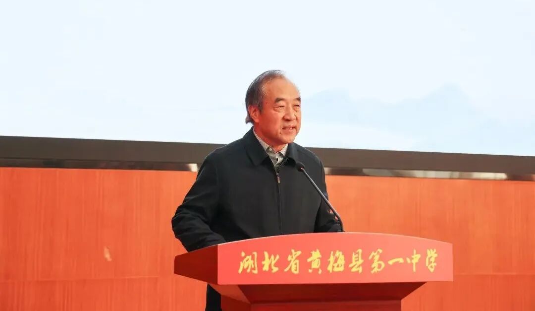 >汤一介,乐黛云先生亲友代表,南昌职业大学教授刘建林,汤一介学生代表