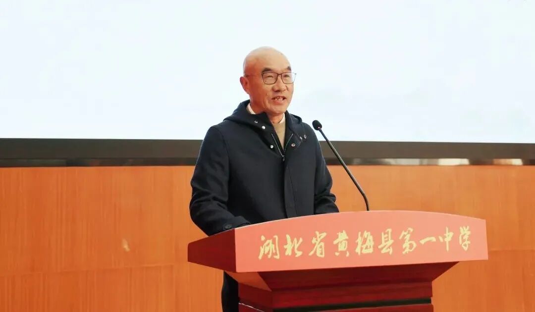 汤一介乐黛云伉俪生平展揭幕仪式隆重举行