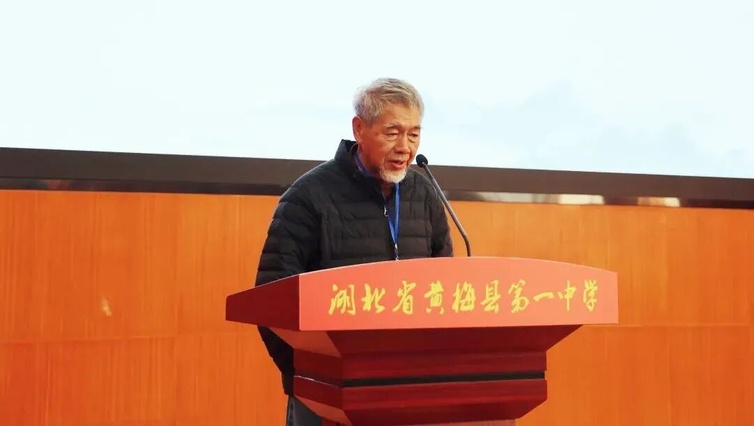 汤一介乐黛云伉俪生平展揭幕仪式隆重举行