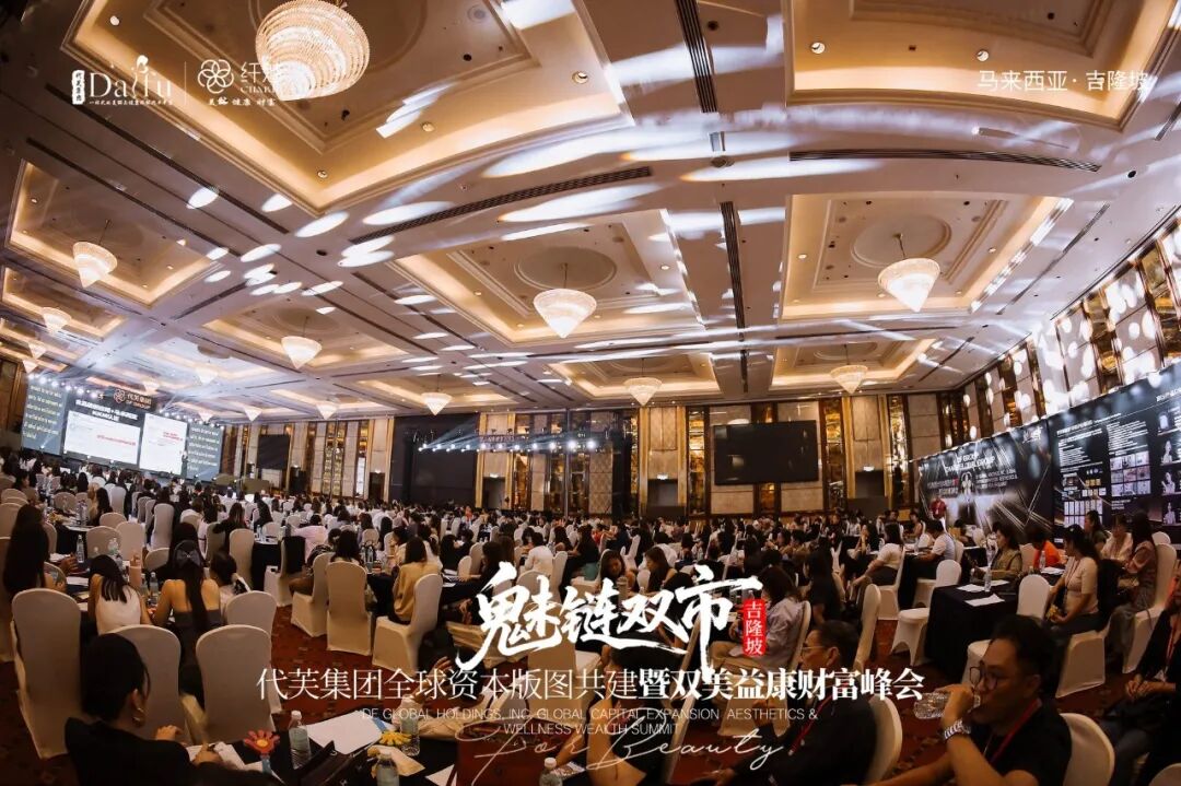 金盒集团执行总裁蒋佩岑分享上市规划与战略部署
