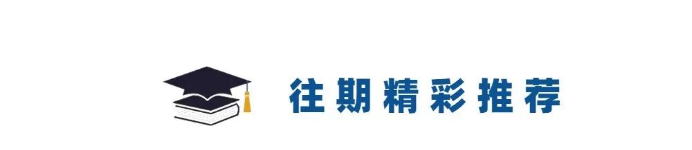 海南大學博士研究生招生條件_海南大學2025年博士研究生招生簡章_海南大學錄取分數線2025年