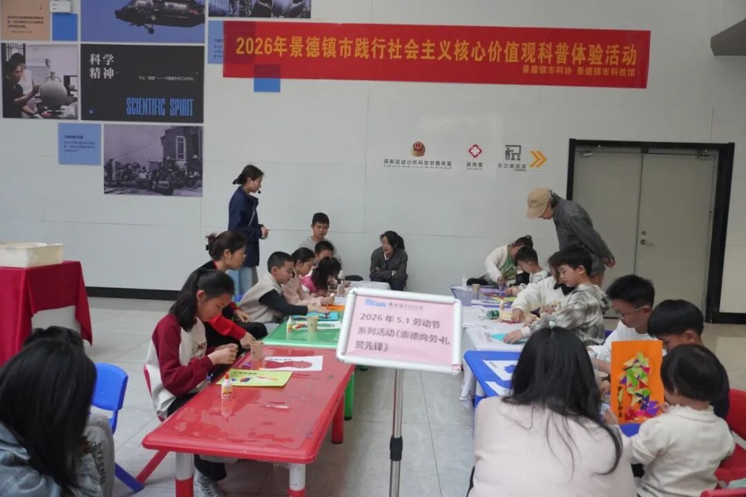 DSC01991.JPG