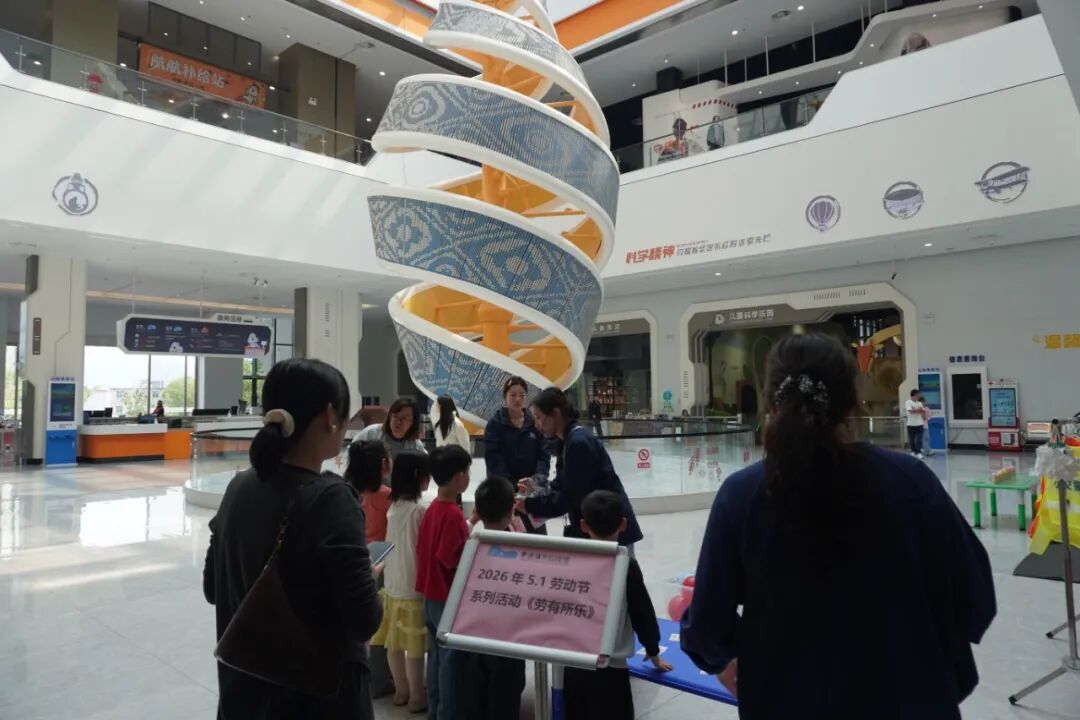 DSC02012.JPG