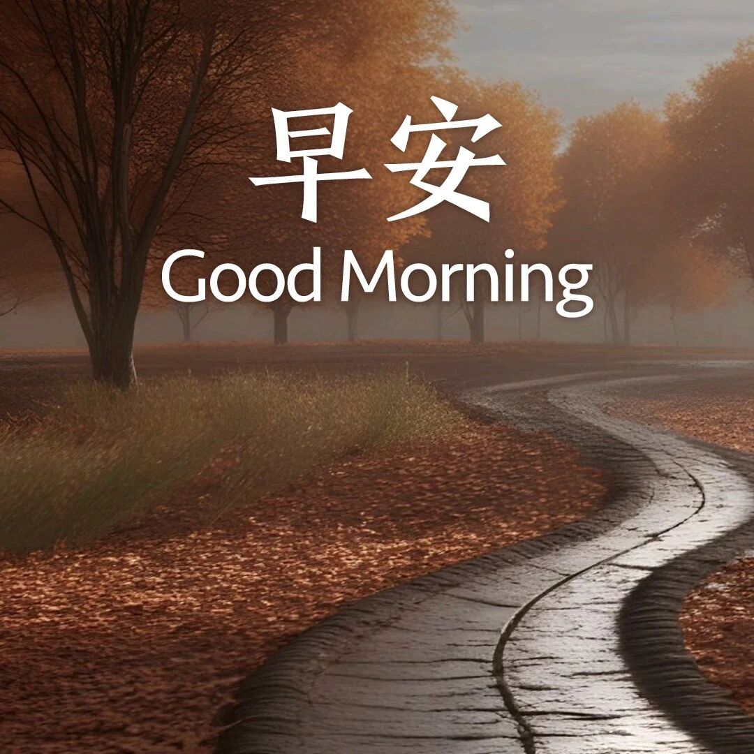 10月17日 | 致自己的一句话