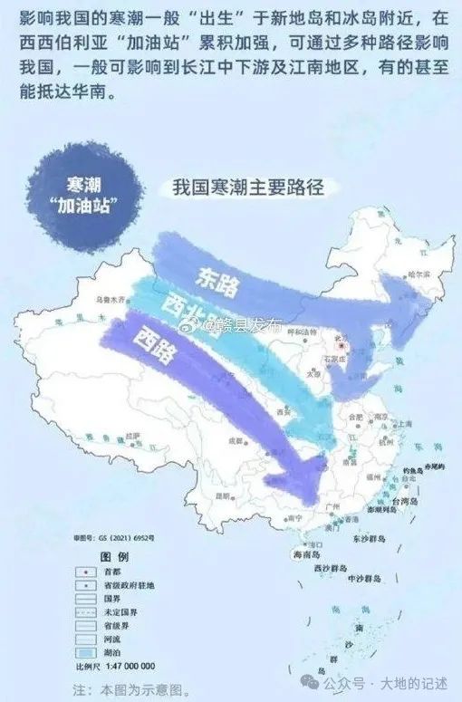 华宁天气