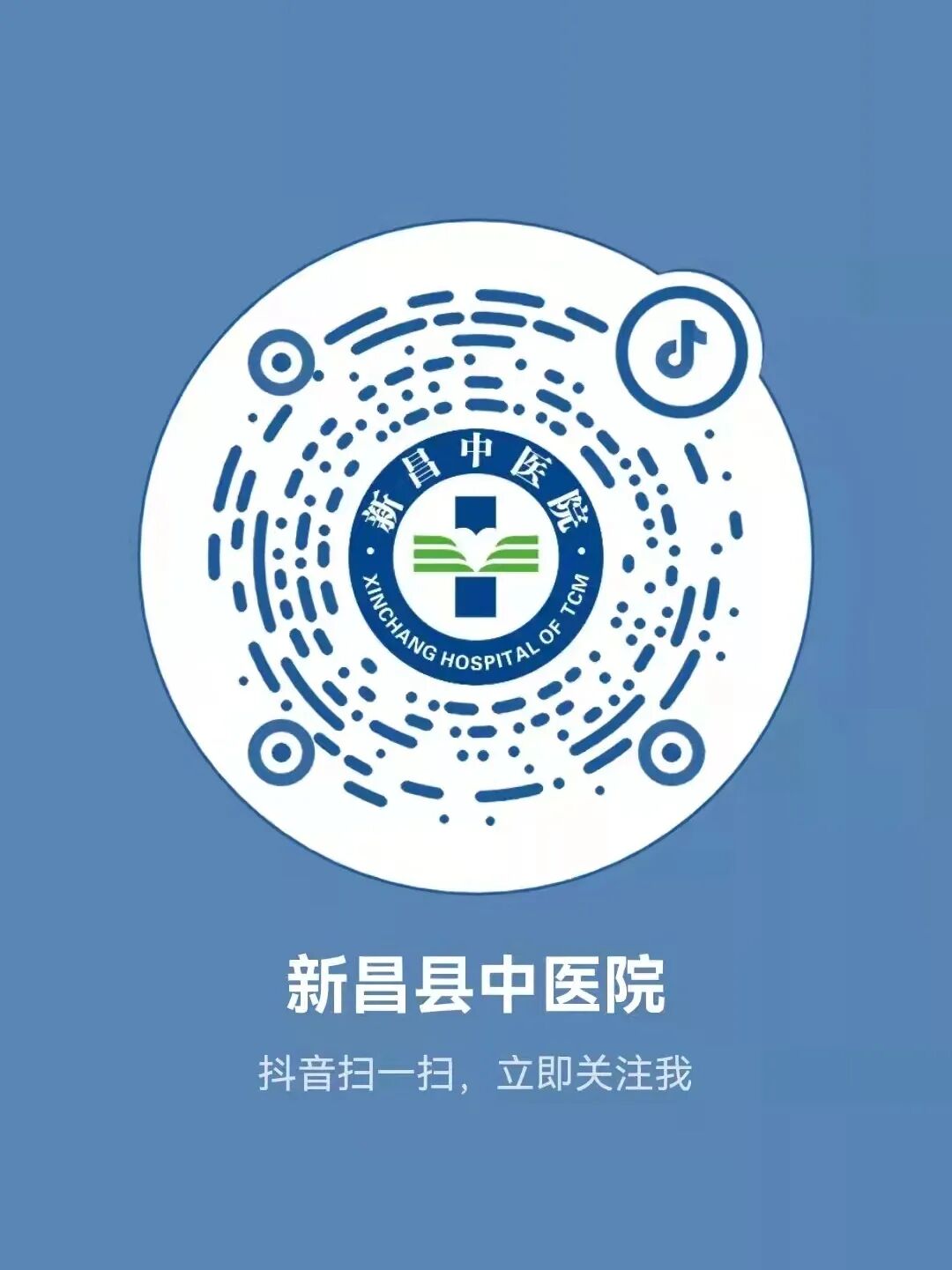 采血管颜色代表什么【健康知识普及行动】认识五颜六色的采血管_https://www.jmylbn.com_新闻资讯_第25张