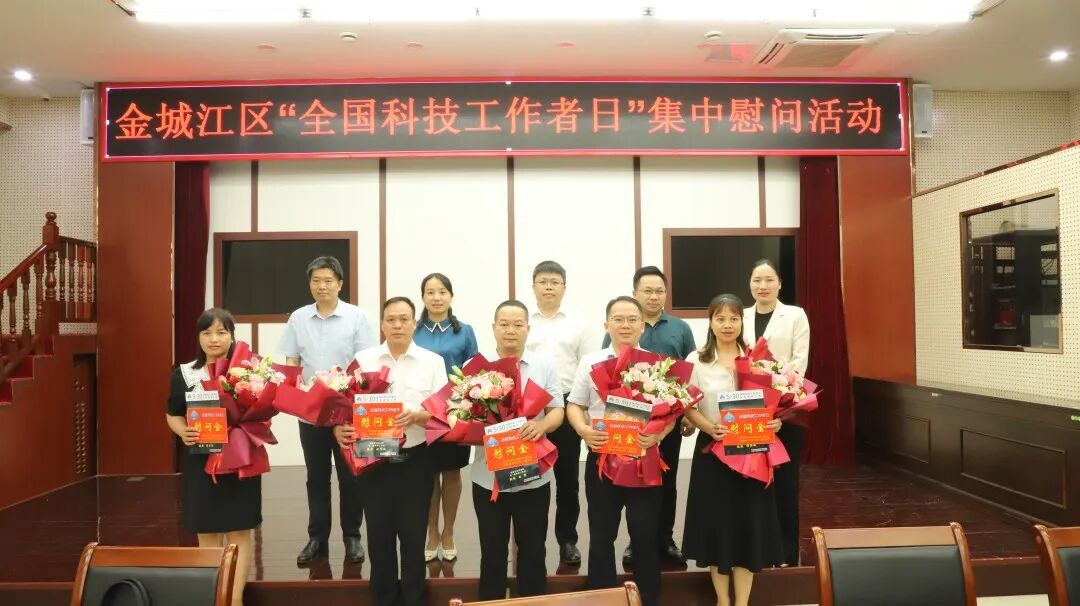 【喜讯】河池市三医院“新生命护航者”谭西施，获市、区领导双重慰问