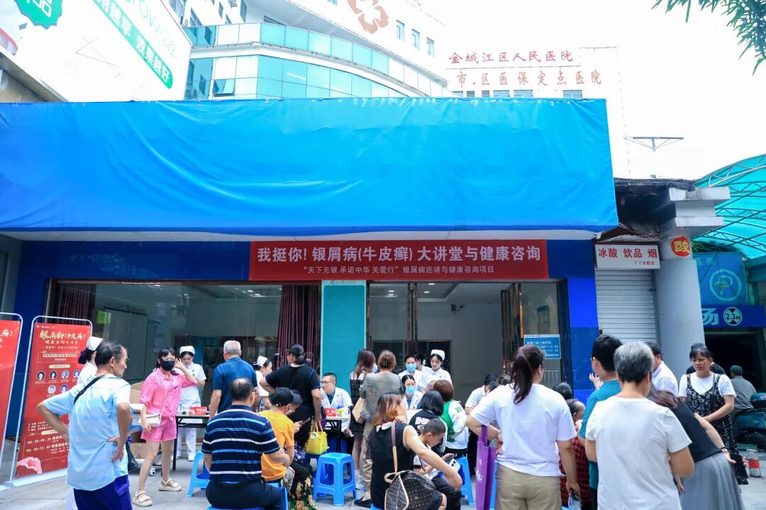 【义诊】端午假期专家河池行，医者情怀让万民心暖