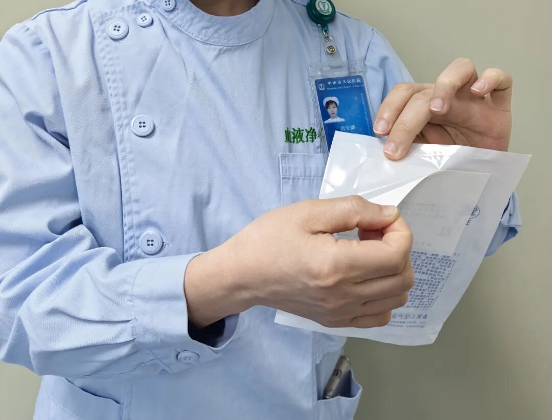 无菌纱块怎么使用一文让你学会透析导管自我换药_https://www.jmylbn.com_新闻资讯_第117张
