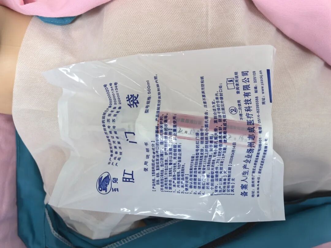 无菌纱块怎么使用一文让你学会透析导管自我换药_https://www.jmylbn.com_新闻资讯_第130张