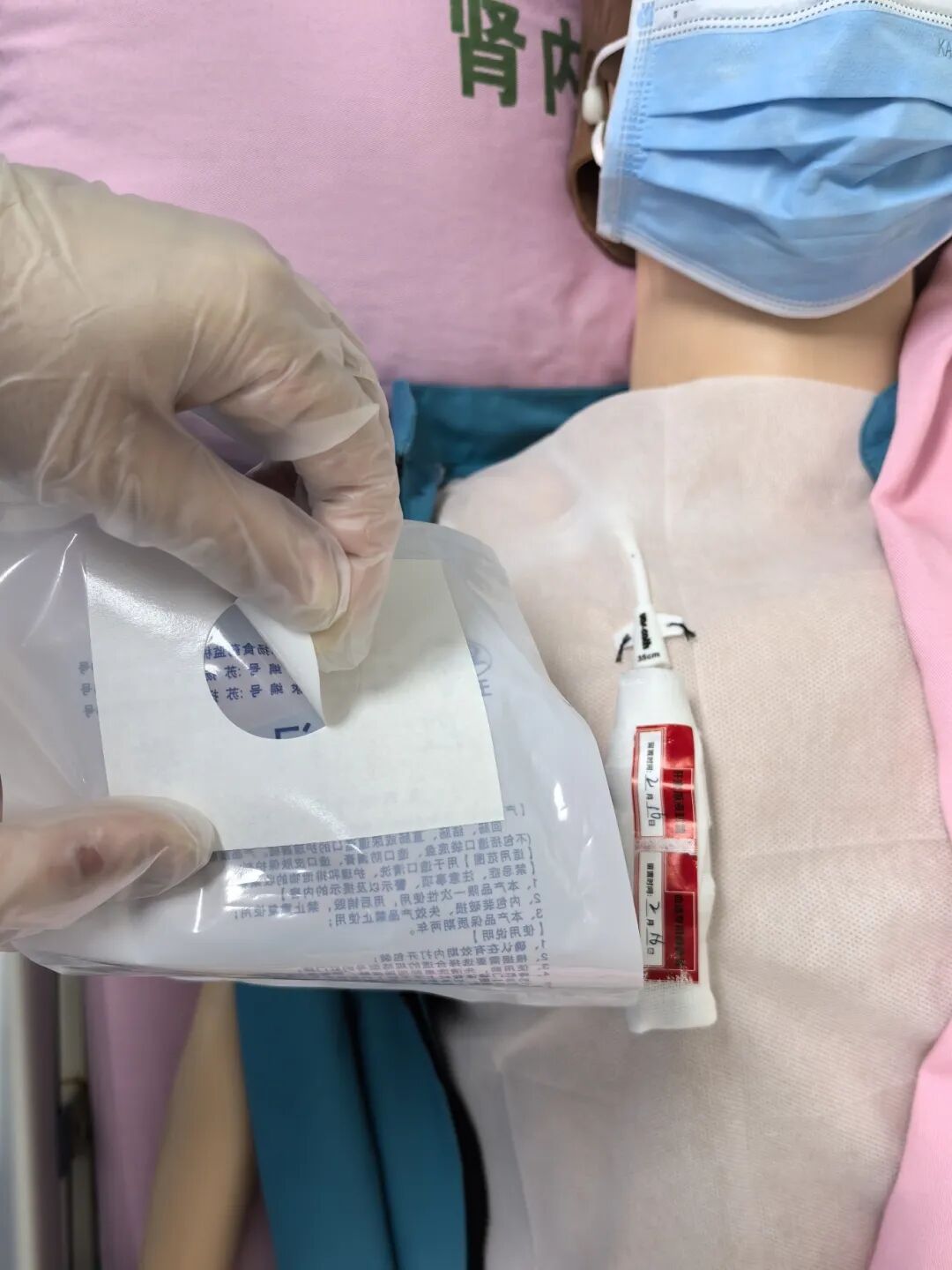 无菌纱块怎么使用一文让你学会透析导管自我换药_https://www.jmylbn.com_新闻资讯_第122张