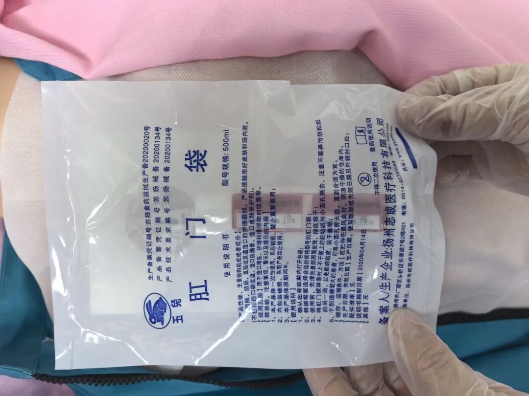 无菌纱块怎么使用一文让你学会透析导管自我换药_https://www.jmylbn.com_新闻资讯_第125张